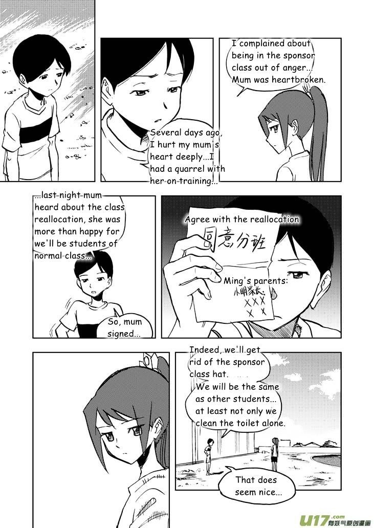 Audience with Her Majesty the Queen Chapter 19 page 18 - Chapter 19 : Shock
