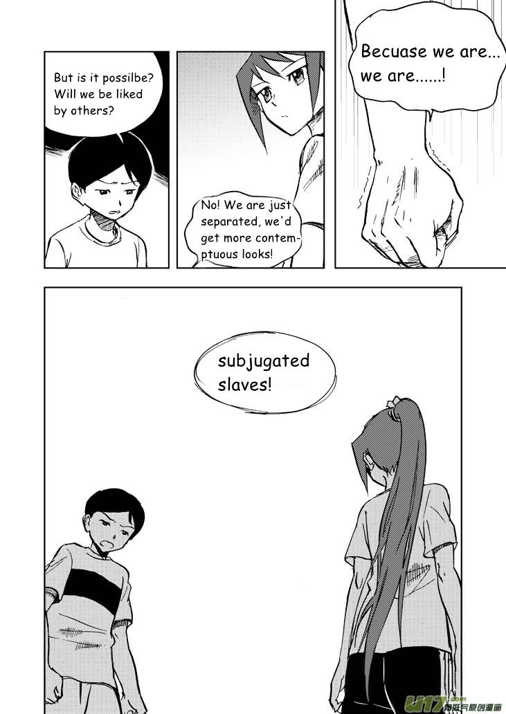 Audience with Her Majesty the Queen Chapter 19 page 19 - Chapter 19 : Shock
