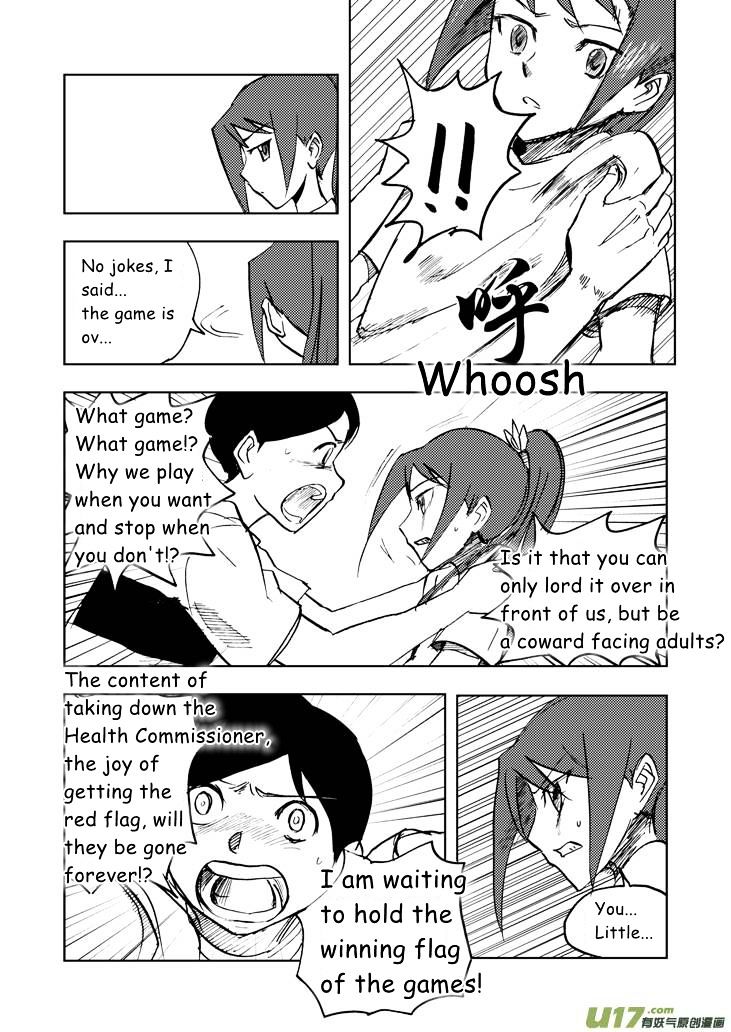 Audience with Her Majesty the Queen Chapter 19 page 20 - Chapter 19 : Shock