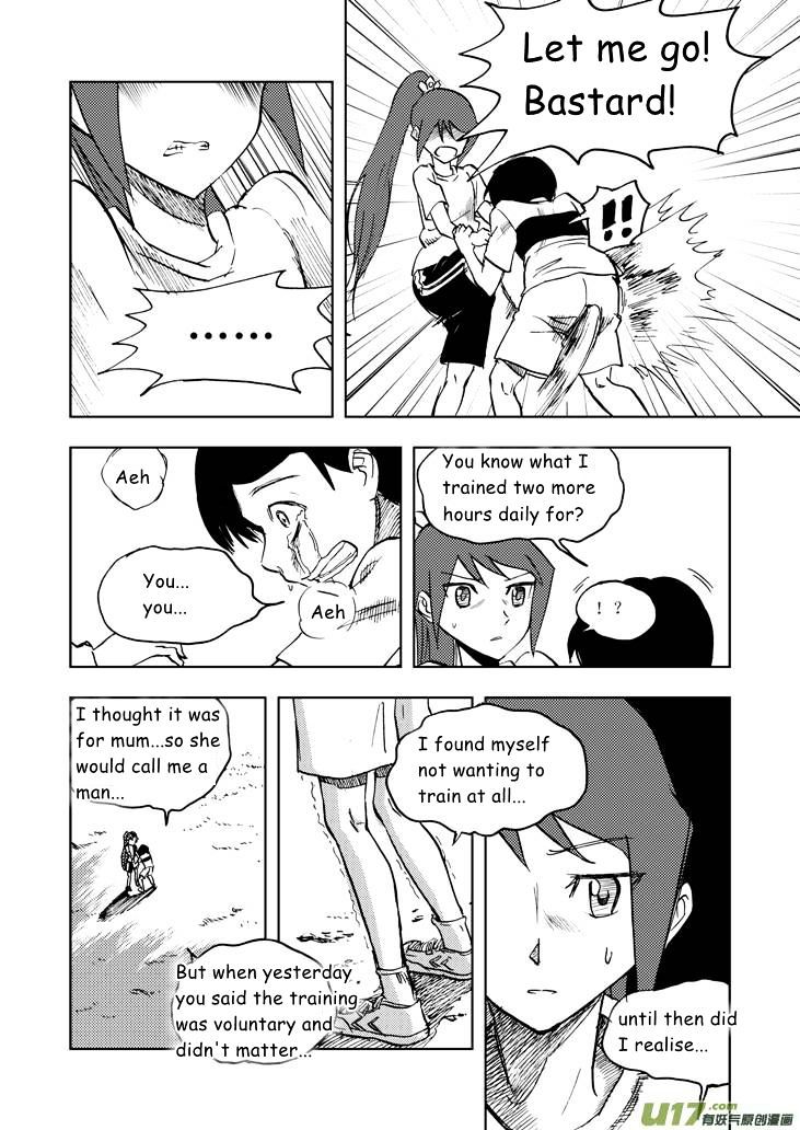 Audience with Her Majesty the Queen Chapter 19 page 22 - Chapter 19 : Shock