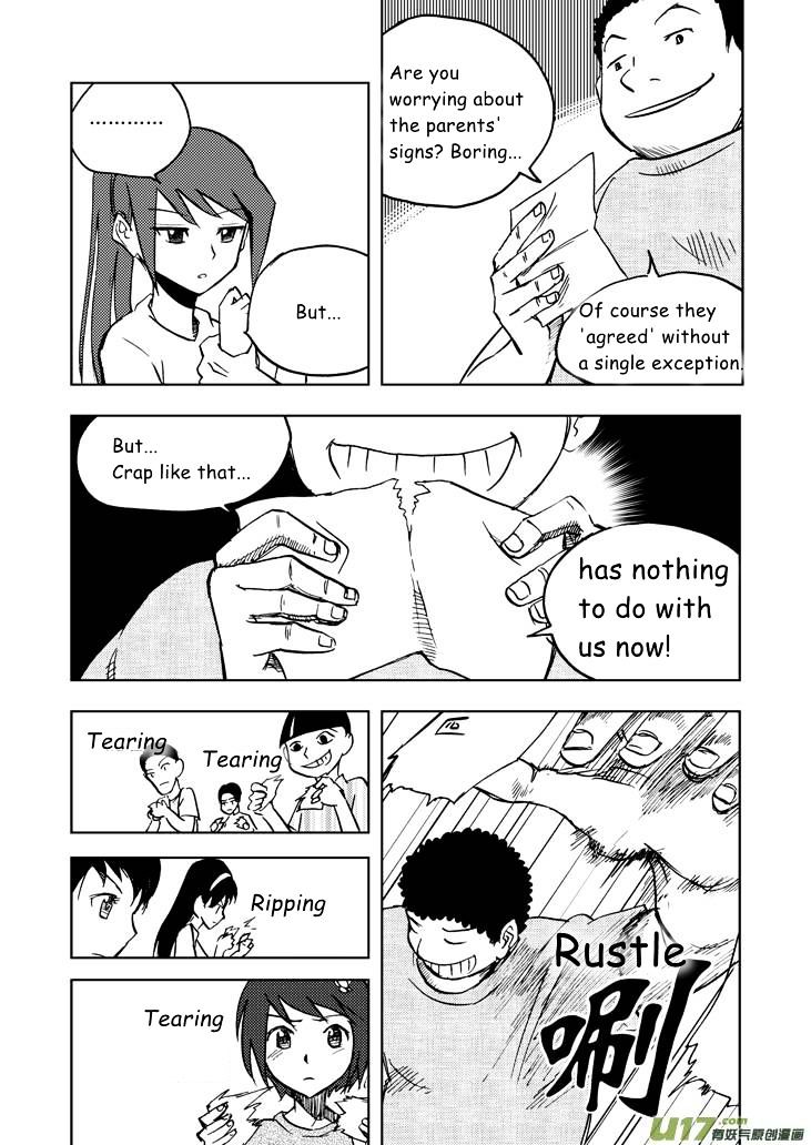 Audience with Her Majesty the Queen Chapter 19 page 28 - Chapter 19 : Shock