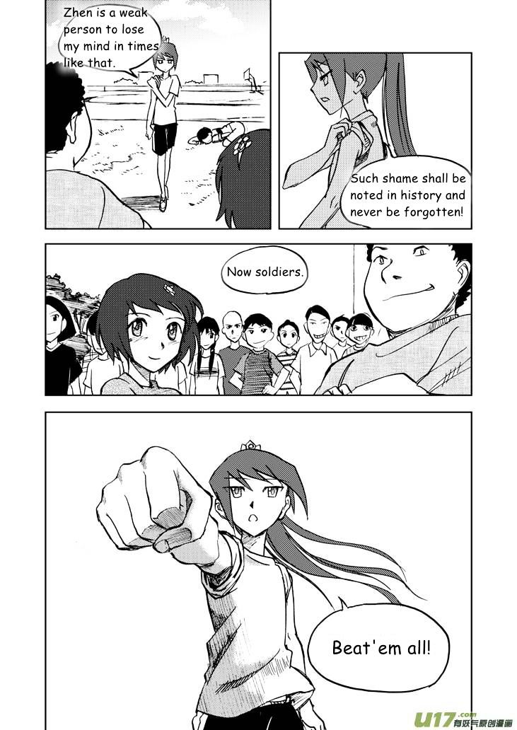Audience with Her Majesty the Queen Chapter 19 page 31 - Chapter 19 : Shock