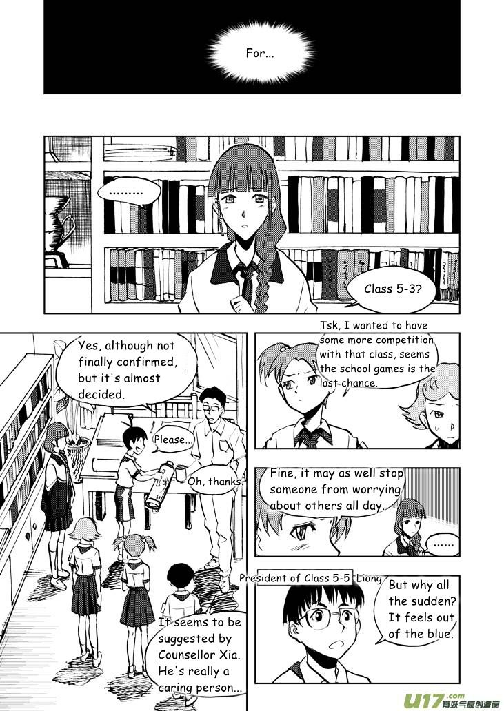 Audience with Her Majesty the Queen Chapter 19 page 8 - Chapter 19 : Shock