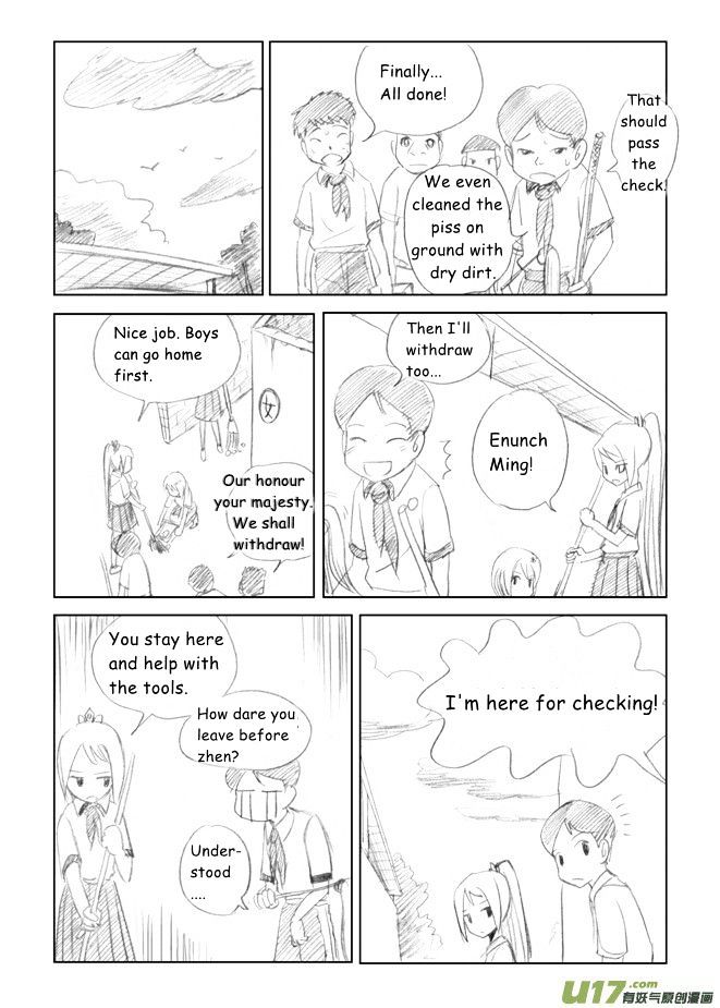 Audience with Her Majesty the Queen Chapter 2 page 11 - Chapter 2 : Vice Health Commissioner