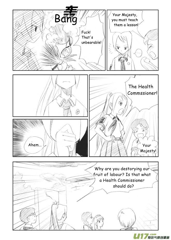 Audience with Her Majesty the Queen Chapter 2 page 15 - Chapter 2 : Vice Health Commissioner