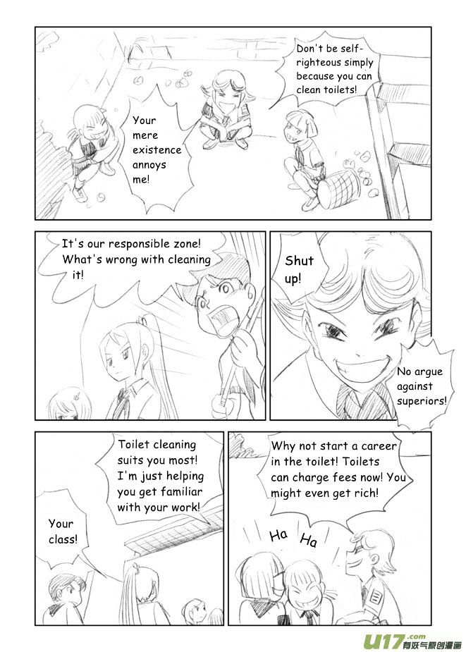 Audience with Her Majesty the Queen Chapter 2 page 16 - Chapter 2 : Vice Health Commissioner
