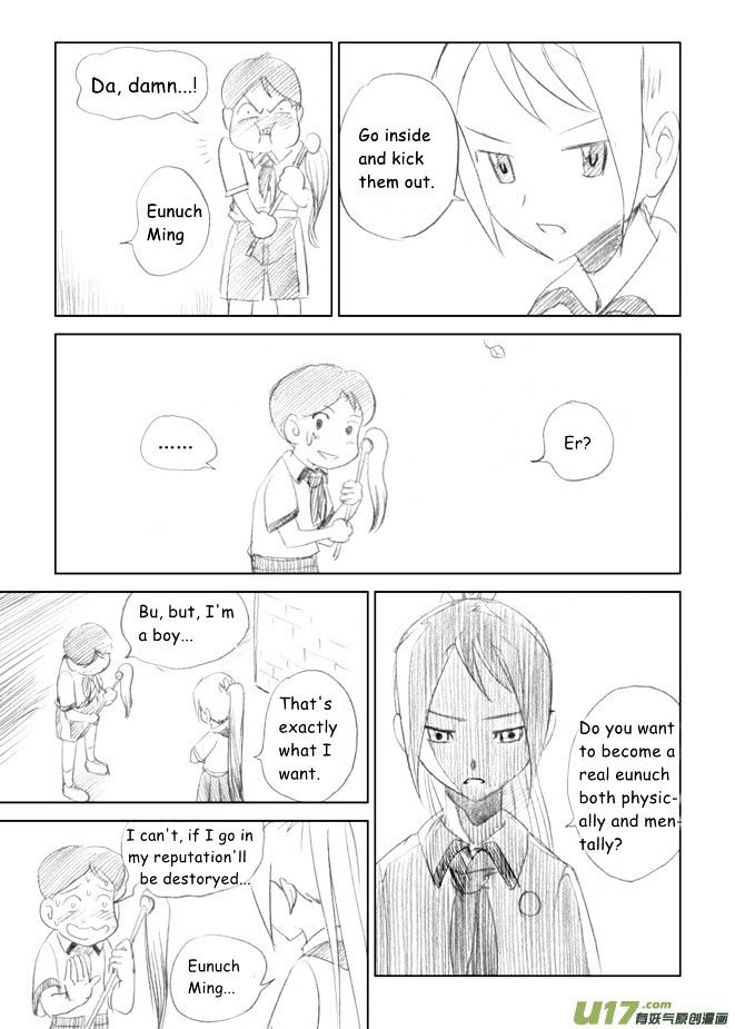 Audience with Her Majesty the Queen Chapter 2 page 17 - Chapter 2 : Vice Health Commissioner