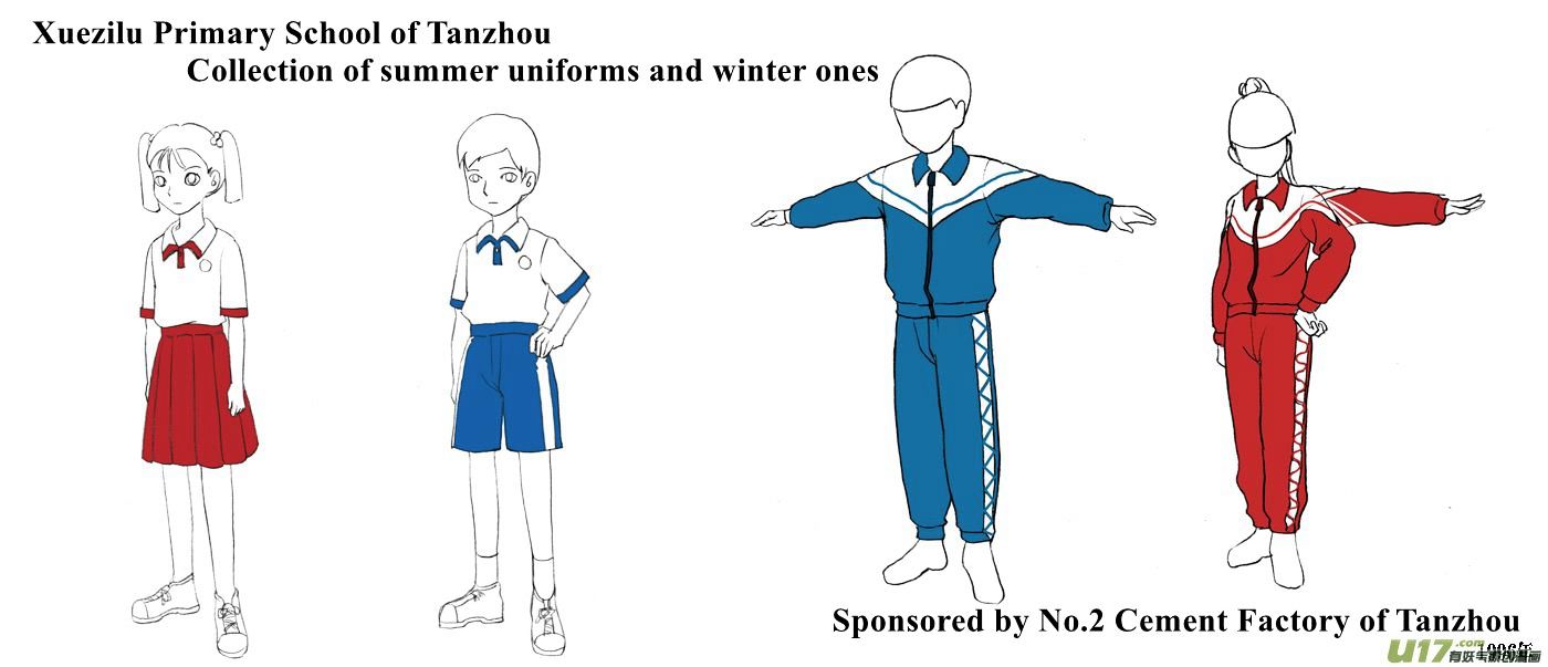 Audience with Her Majesty the Queen Chapter 2 page 19 - Chapter 2 : Vice Health Commissioner
