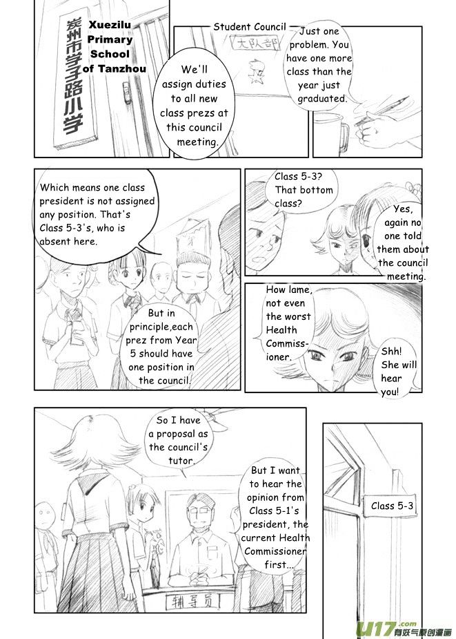 Audience with Her Majesty the Queen Chapter 2 page 2 - Chapter 2 : Vice Health Commissioner