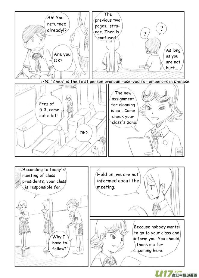Audience with Her Majesty the Queen Chapter 2 page 8 - Chapter 2 : Vice Health Commissioner