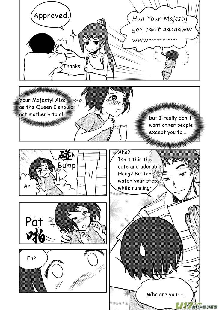 Audience with Her Majesty the Queen Chapter 20 page 10 - Chapter 20 : Ying's Request