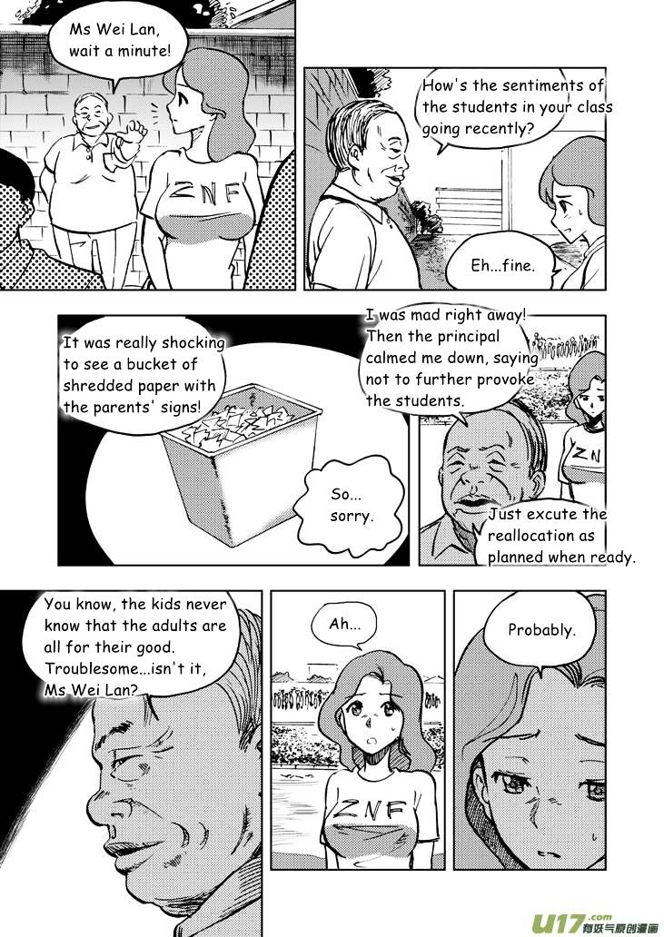 Audience with Her Majesty the Queen Chapter 20 page 14 - Chapter 20 : Ying's Request