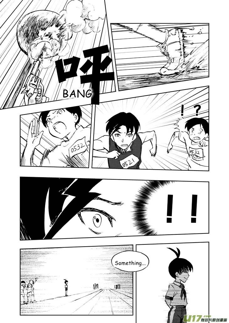 Audience with Her Majesty the Queen Chapter 20 page 16 - Chapter 20 : Ying's Request