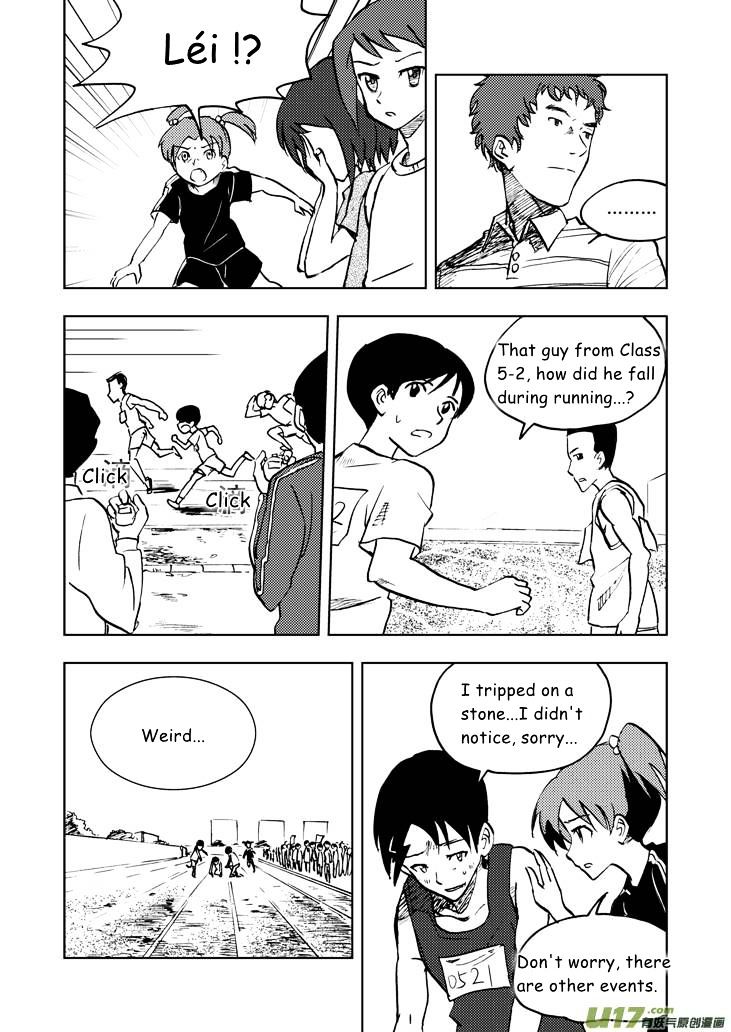 Audience with Her Majesty the Queen Chapter 20 page 18 - Chapter 20 : Ying's Request
