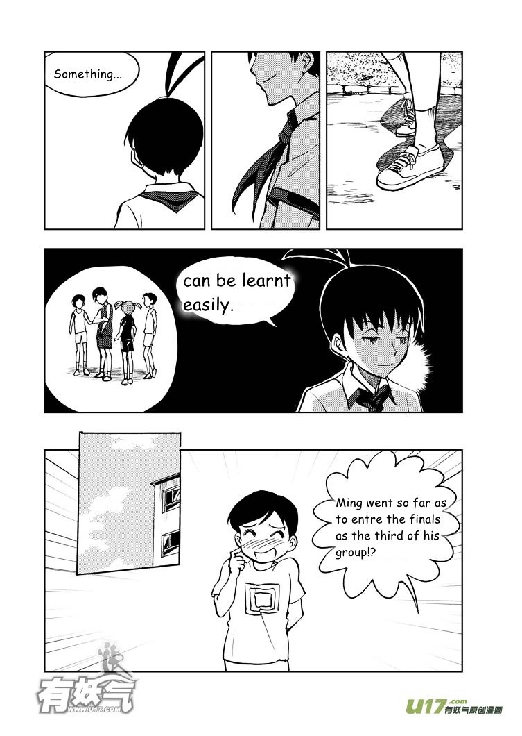 Audience with Her Majesty the Queen Chapter 20 page 19 - Chapter 20 : Ying's Request