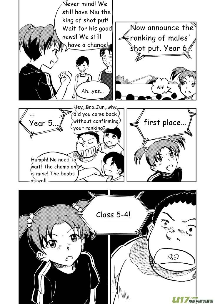 Audience with Her Majesty the Queen Chapter 20 page 21 - Chapter 20 : Ying's Request