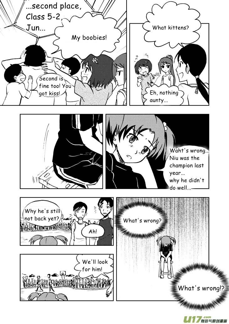 Audience with Her Majesty the Queen Chapter 20 page 22 - Chapter 20 : Ying's Request