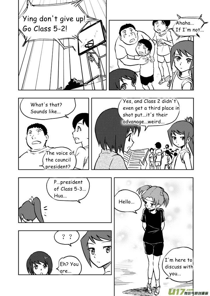 Audience with Her Majesty the Queen Chapter 20 page 23 - Chapter 20 : Ying's Request