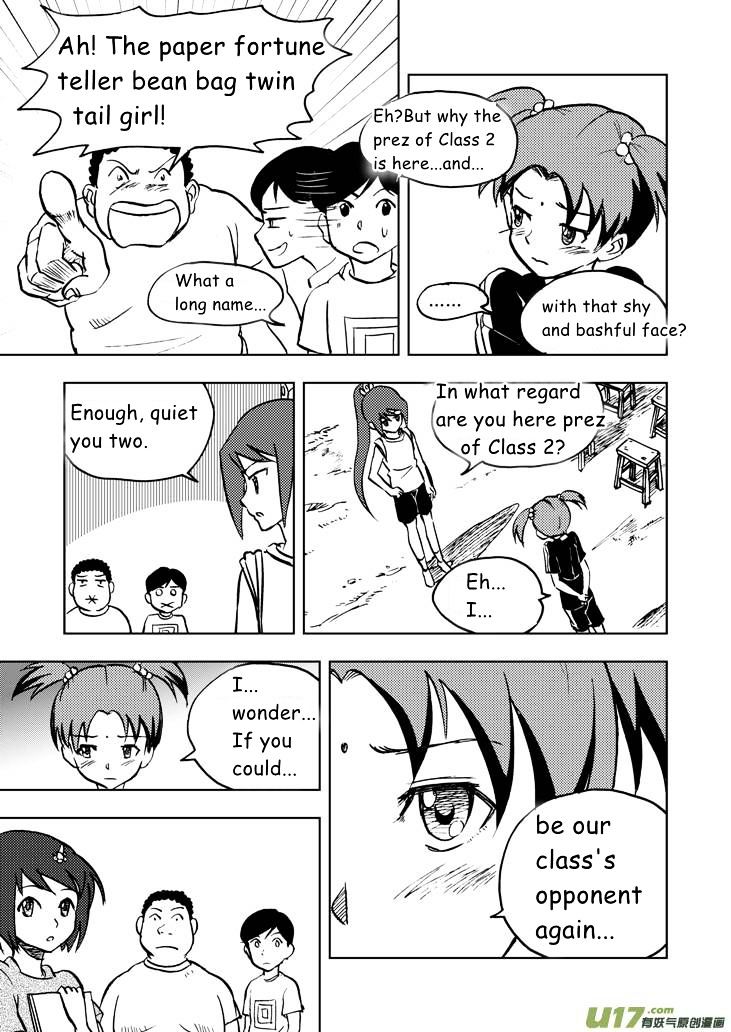Audience with Her Majesty the Queen Chapter 20 page 24 - Chapter 20 : Ying's Request