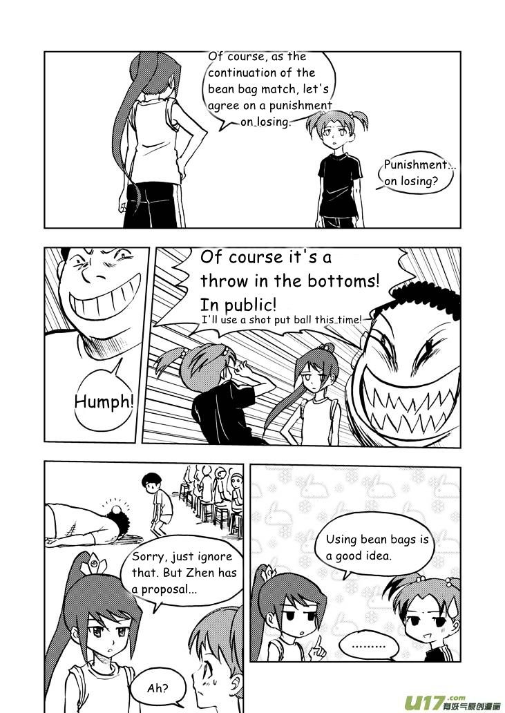 Audience with Her Majesty the Queen Chapter 20 page 26 - Chapter 20 : Ying's Request