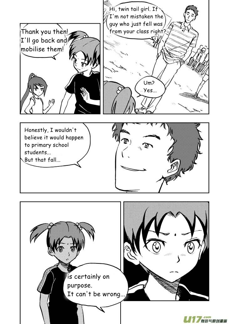 Audience with Her Majesty the Queen Chapter 20 page 27 - Chapter 20 : Ying's Request