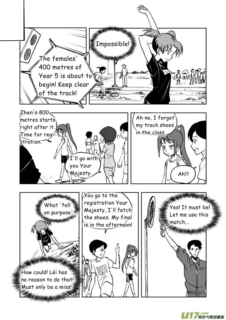 Audience with Her Majesty the Queen Chapter 20 page 28 - Chapter 20 : Ying's Request