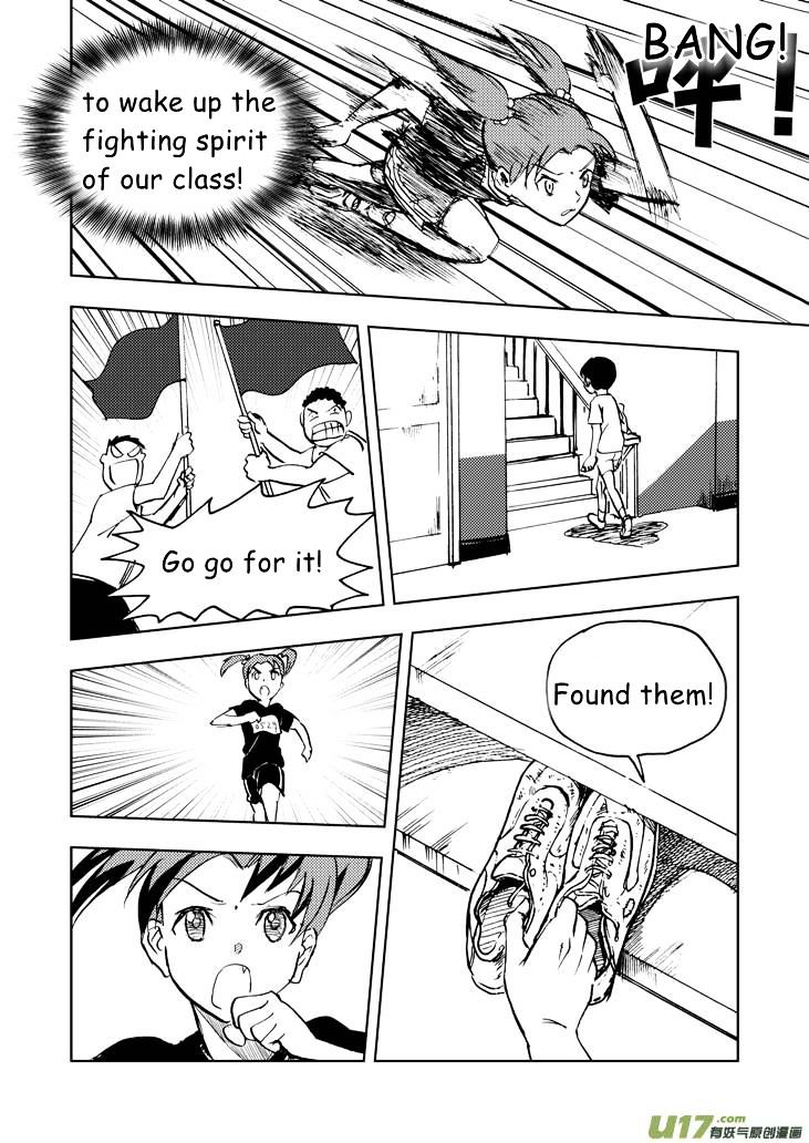 Audience with Her Majesty the Queen Chapter 20 page 29 - Chapter 20 : Ying's Request