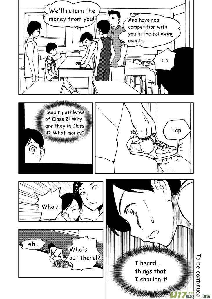 Audience with Her Majesty the Queen Chapter 20 page 32 - Chapter 20 : Ying's Request