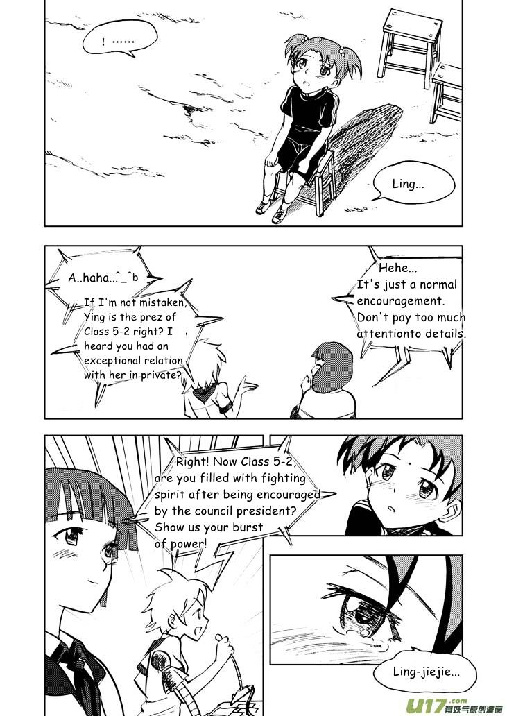 Audience with Her Majesty the Queen Chapter 20 page 4 - Chapter 20 : Ying's Request