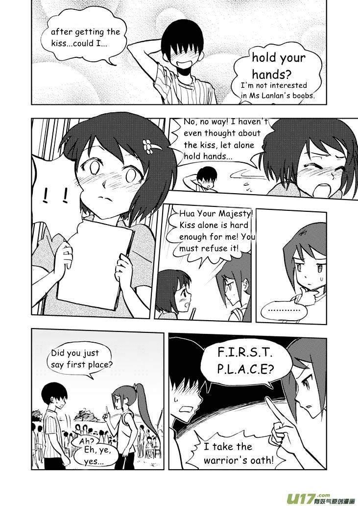 Audience with Her Majesty the Queen Chapter 20 page 9 - Chapter 20 : Ying's Request