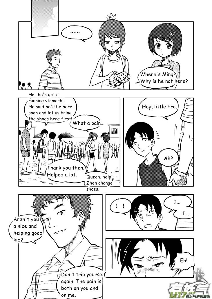 Audience with Her Majesty the Queen Chapter 21 page 11 - Chapter 21 : Lost Combat Capability