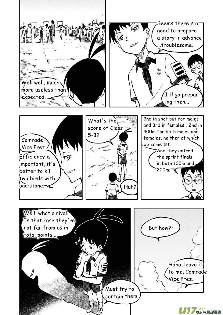 Audience with Her Majesty the Queen Chapter 21 page 13 - Chapter 21 : Lost Combat Capability