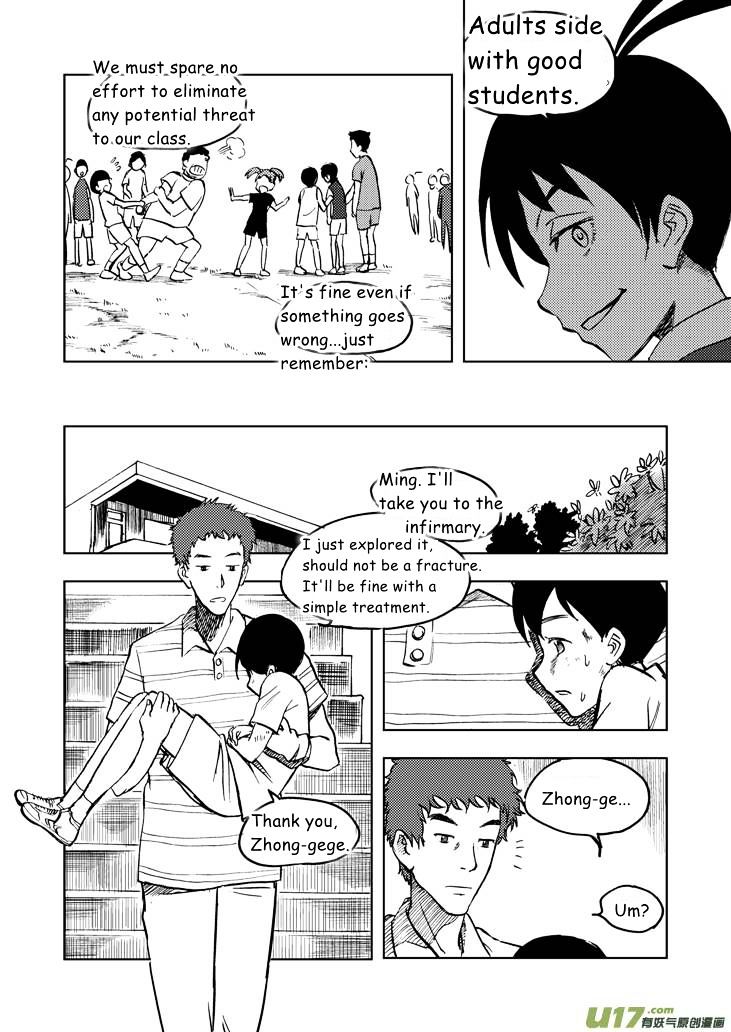 Audience with Her Majesty the Queen Chapter 21 page 14 - Chapter 21 : Lost Combat Capability