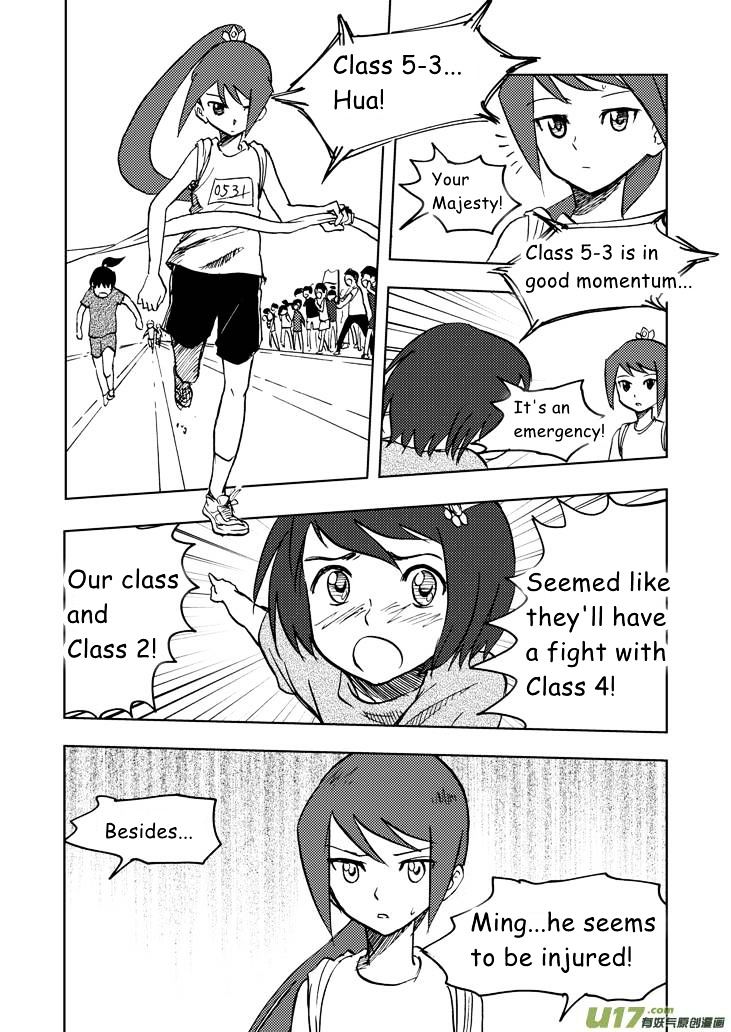 Audience with Her Majesty the Queen Chapter 21 page 16 - Chapter 21 : Lost Combat Capability