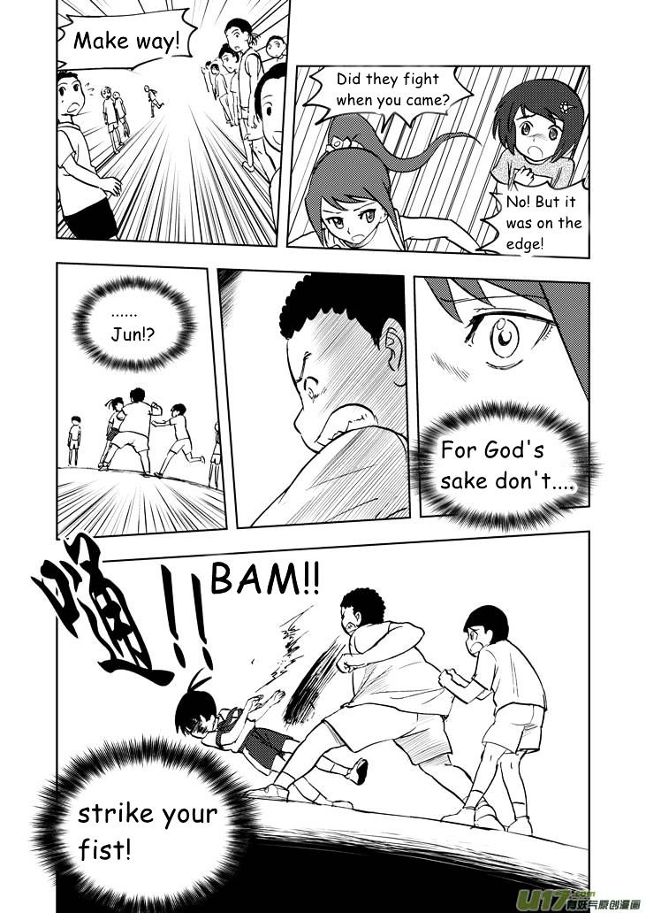 Audience with Her Majesty the Queen Chapter 21 page 17 - Chapter 21 : Lost Combat Capability