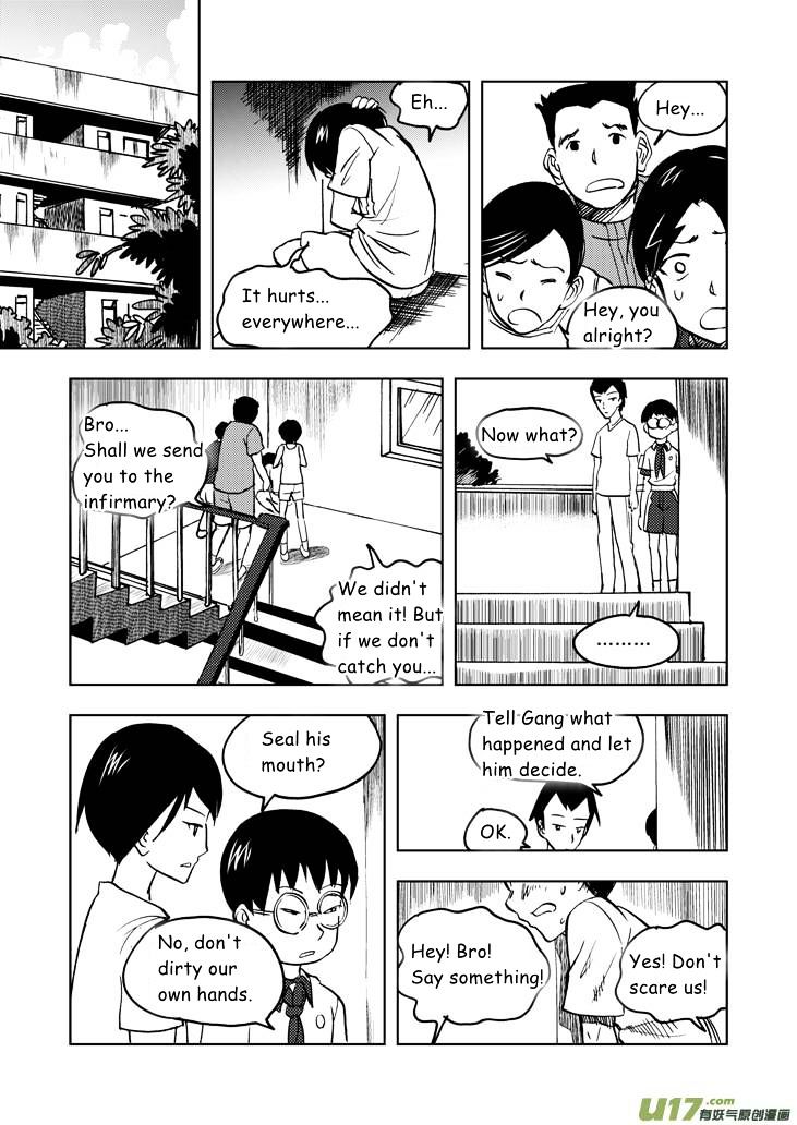 Audience with Her Majesty the Queen Chapter 21 page 7 - Chapter 21 : Lost Combat Capability