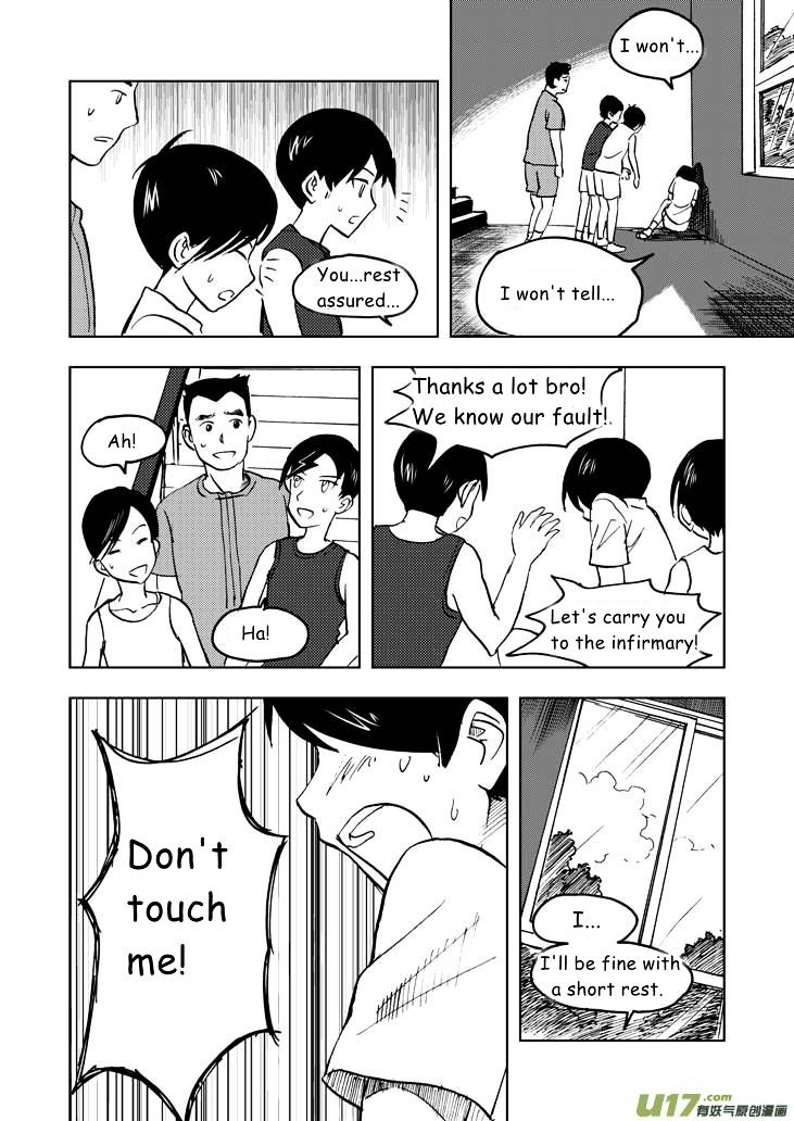Audience with Her Majesty the Queen Chapter 21 page 8 - Chapter 21 : Lost Combat Capability