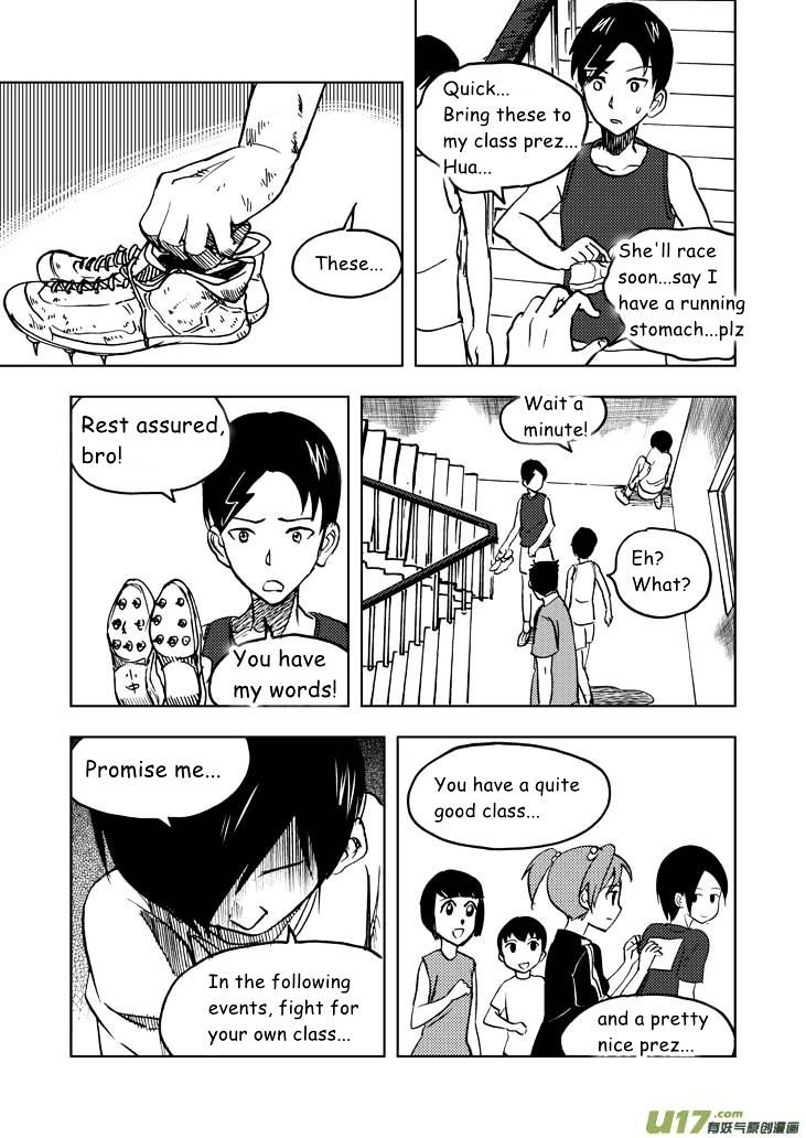 Audience with Her Majesty the Queen Chapter 21 page 9 - Chapter 21 : Lost Combat Capability