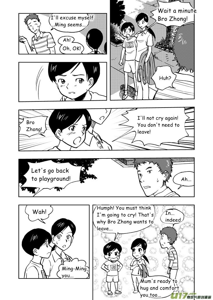 Audience with Her Majesty the Queen Chapter 22 page 10 - Chapter 22 : A Little Trap