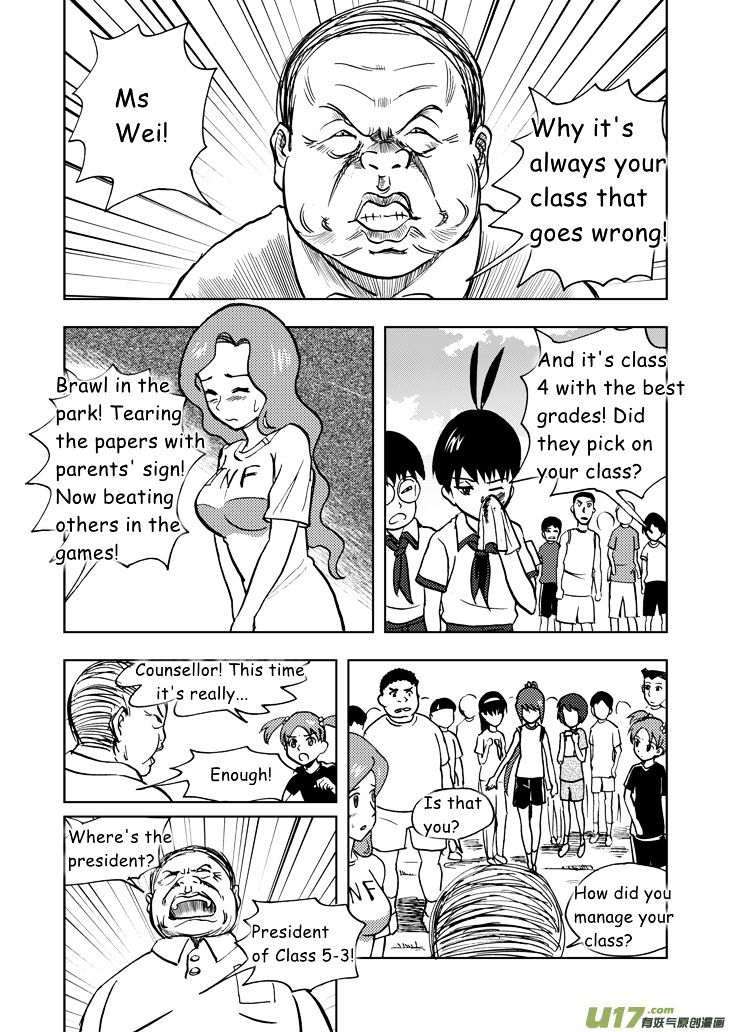 Audience with Her Majesty the Queen Chapter 22 page 12 - Chapter 22 : A Little Trap
