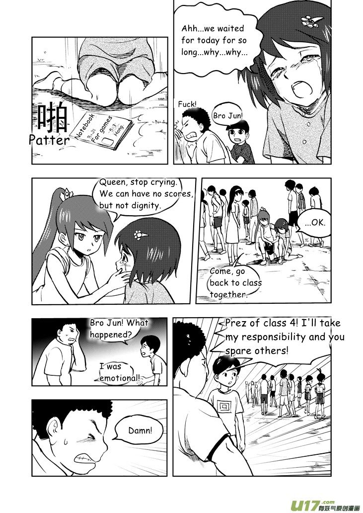 Audience with Her Majesty the Queen Chapter 22 page 15 - Chapter 22 : A Little Trap