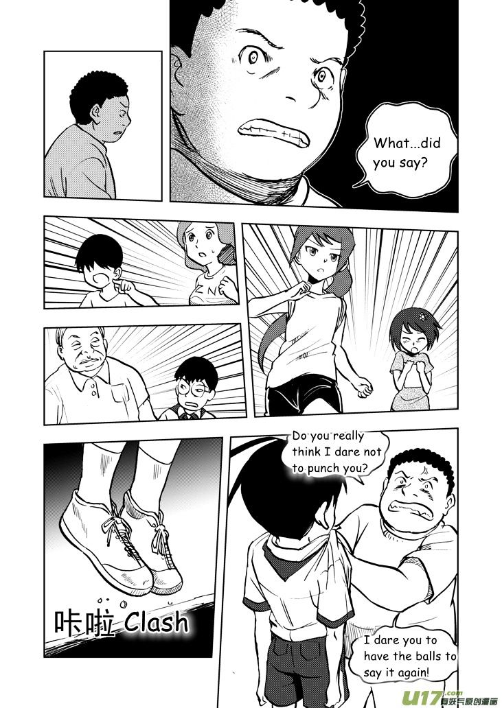 Audience with Her Majesty the Queen Chapter 22 page 6 - Chapter 22 : A Little Trap