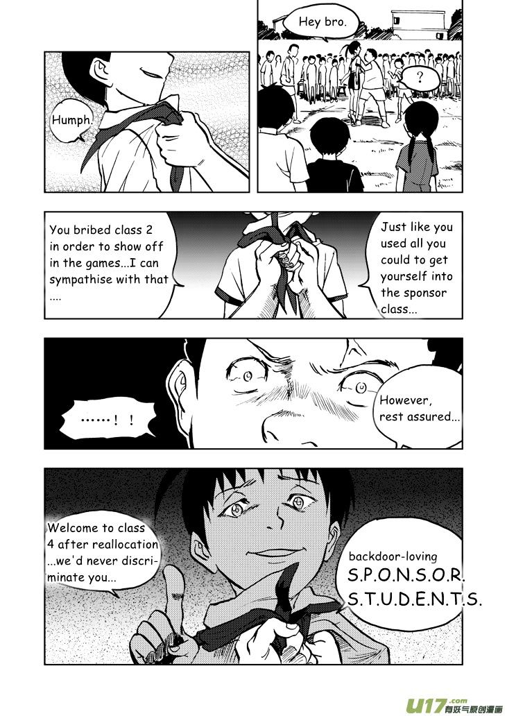 Audience with Her Majesty the Queen Chapter 22 page 7 - Chapter 22 : A Little Trap