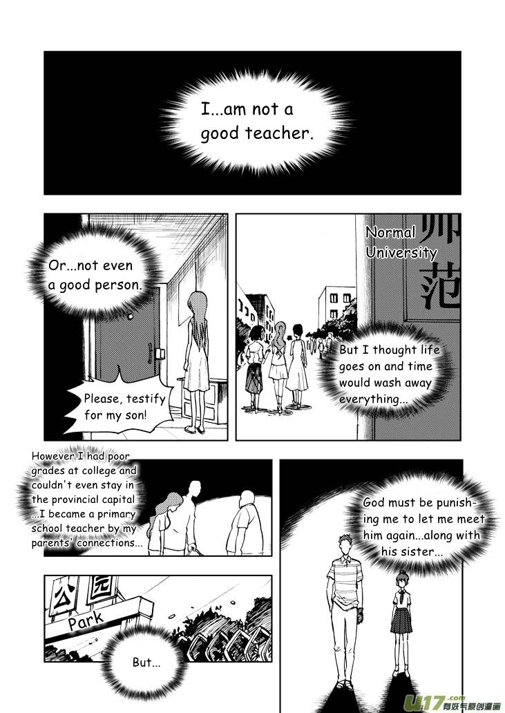 Audience with Her Majesty the Queen Chapter 23 page 1 - Chapter 23 : Endless Troubles