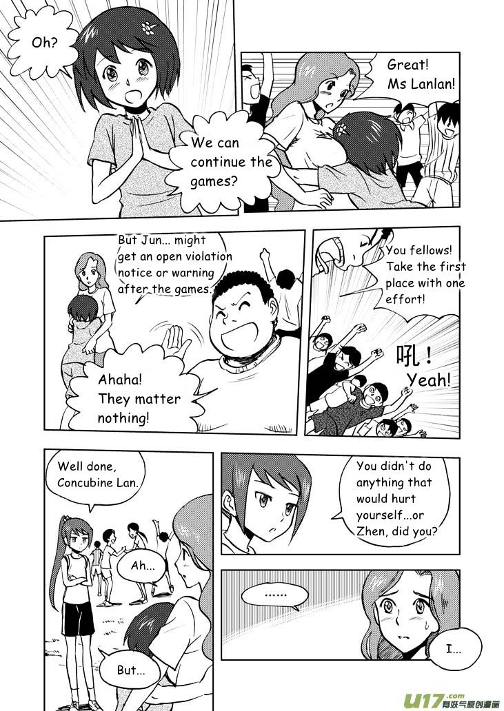 Audience with Her Majesty the Queen Chapter 23 page 10 - Chapter 23 : Endless Troubles