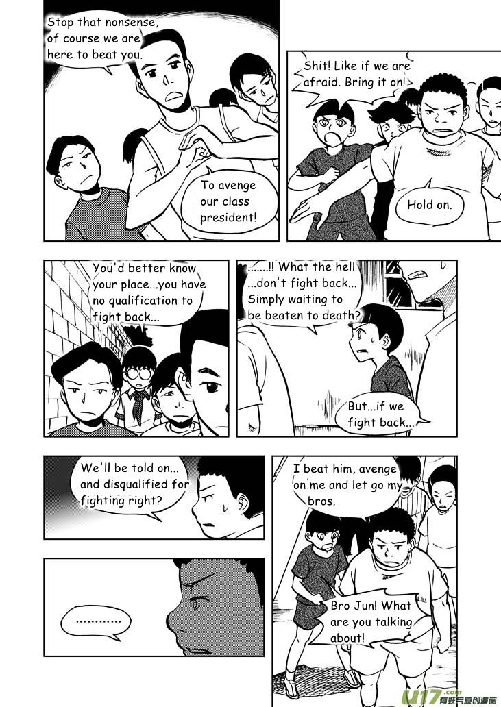 Audience with Her Majesty the Queen Chapter 23 page 15 - Chapter 23 : Endless Troubles
