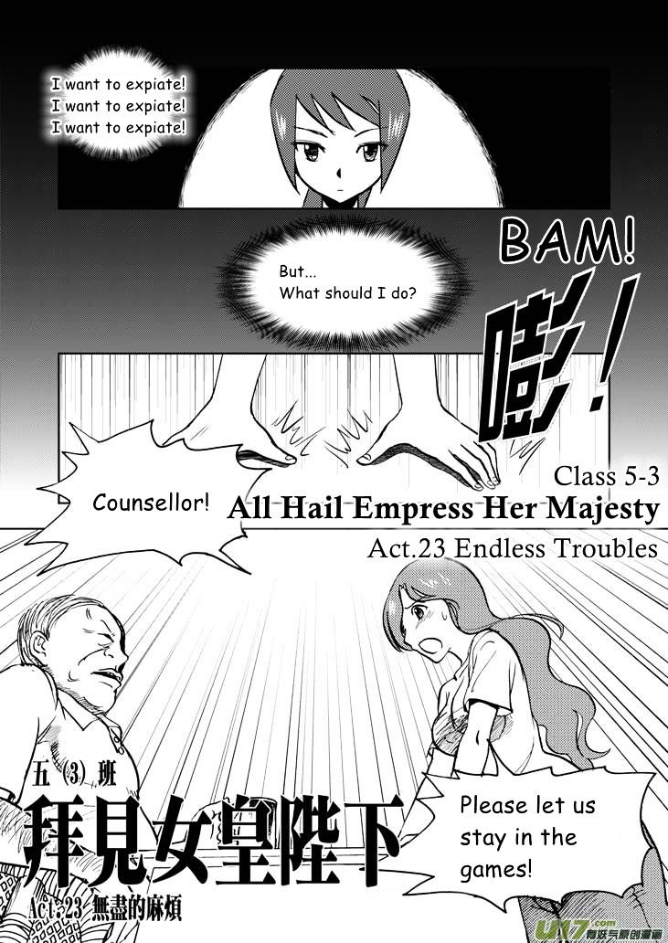 Audience with Her Majesty the Queen Chapter 23 page 2 - Chapter 23 : Endless Troubles