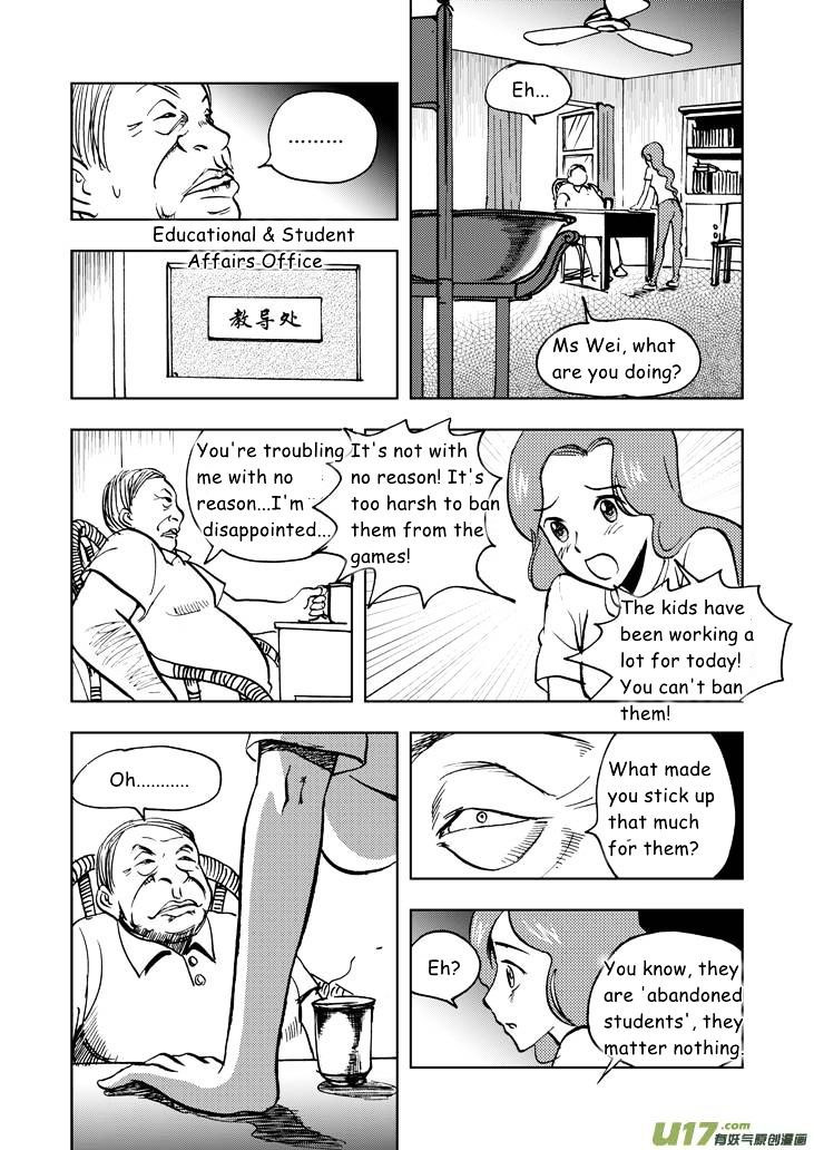 Audience with Her Majesty the Queen Chapter 23 page 3 - Chapter 23 : Endless Troubles