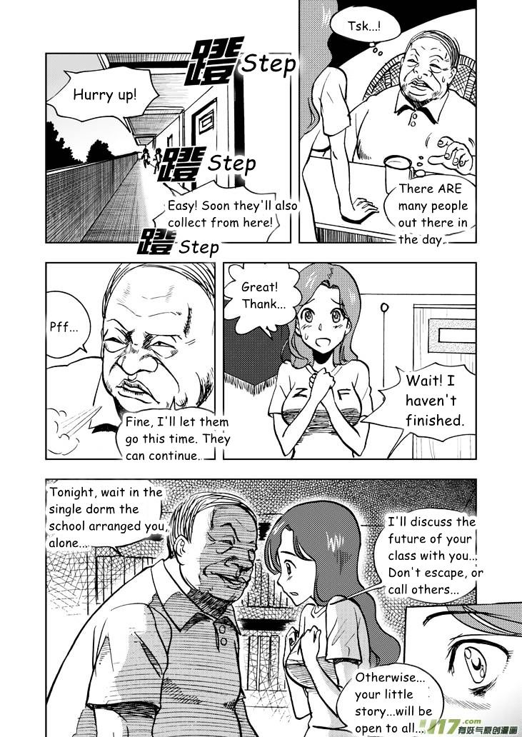 Audience with Her Majesty the Queen Chapter 23 page 5 - Chapter 23 : Endless Troubles
