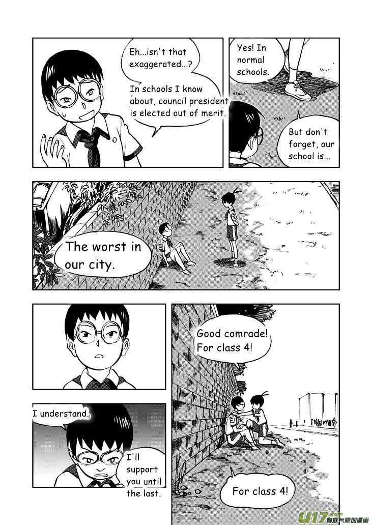 Audience with Her Majesty the Queen Chapter 23 page 9 - Chapter 23 : Endless Troubles